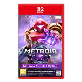 任天堂 NS2《密特羅德 究極4 穿越未知》中文版