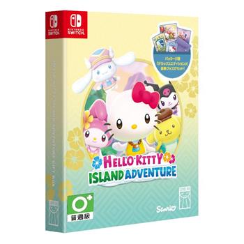 任天堂 NS《Hello Kitty：島嶼冒險》Gift Box 中文版