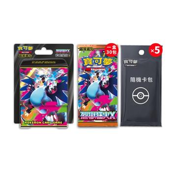 Pokemon寶可夢集換式卡牌遊戲 PTCG 超級進化 擴充包 烈獄狂火X 一盒（+10包組合PLUS+隨機彈5包）