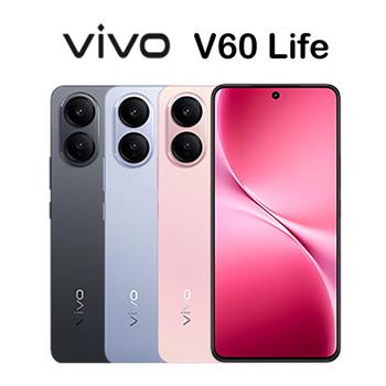 vivo V60 Lite (12G/256G)防水5G雙卡機※送支架+內附保護殼※