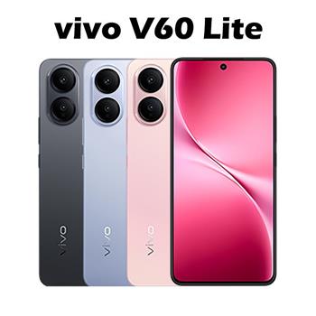 vivo V60 Lite (12G/256G)防水5G雙卡機※送支架+內附保護殼※