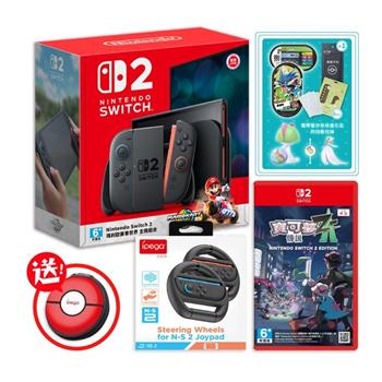 任天堂 NS2 Switch 2 主機 瑪利歐賽車世界 同捆主機+寶可夢傳說Z-A+方向盤（送暴鯉龍卡+隨機卡包1包）
