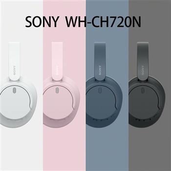 Sony WH-CH720N 無線藍牙耳罩式耳機