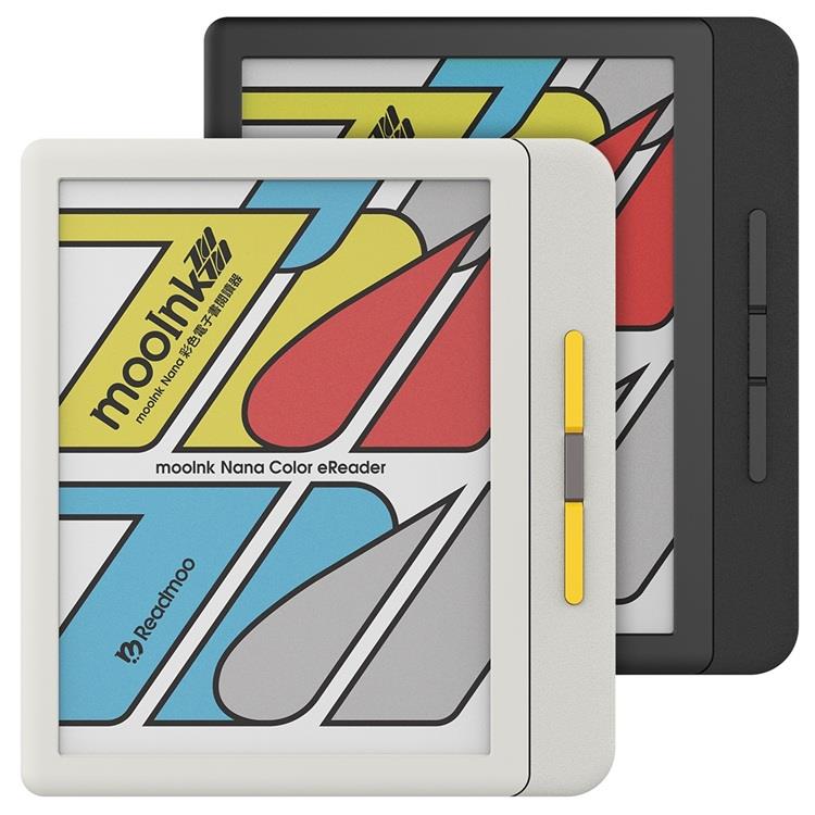 7 吋 mooInk Nana 彩色電子書閱讀器 7 吋 mooInk Nana 彩色電子書閱讀器