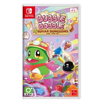 NS《泡泡龍：砂糖地下迷宮》中文版