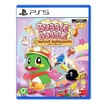 PS5《泡泡龍：砂糖地下迷宮》中文版