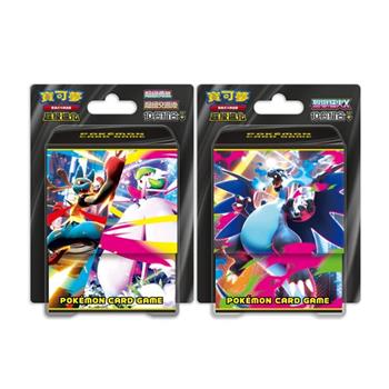 Pokemon寶可夢集換式卡牌遊戲 PTCG 超級進化 烈獄狂火X 10包組合PLUS（+ 超級勇氣 超級交響樂 10包組合Plus）