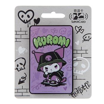 三麗鷗街頭風SUPERCARD悠遊卡-酷洛米【受託代銷】