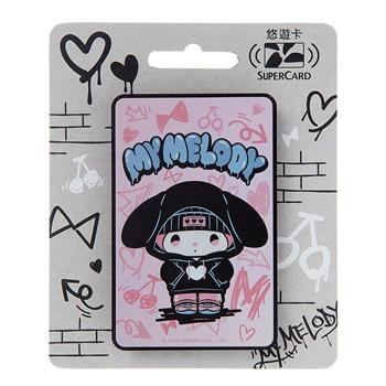 三麗鷗街頭風SUPERCARD悠遊卡-美樂蒂【受託代銷】