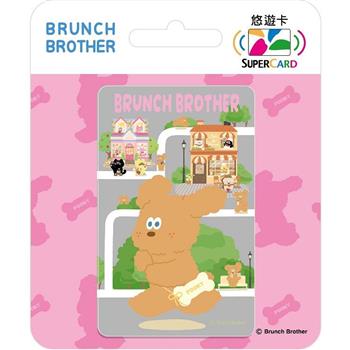 早午餐兄弟系列SuperCard悠遊卡-POOKY【受託代銷】