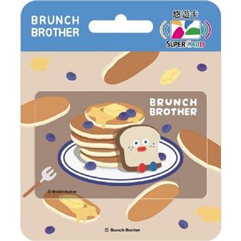 早午餐兄弟系列SuperCard悠遊卡-吐司鬆餅【受託代銷】