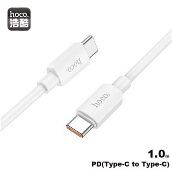 hoco 浩酷. X96 Type-C to Type-C 超鋒100W快充數據線