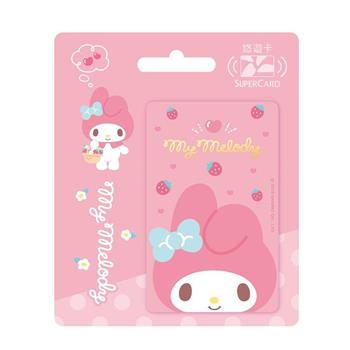 三麗鷗Supercard悠遊卡-大臉美樂蒂【受託代銷】