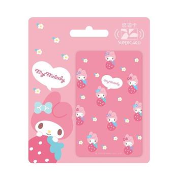 三麗鷗Supercard悠遊卡-滿版美樂蒂【受託代銷】