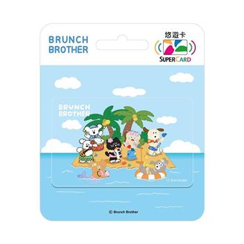 早午餐兄弟系列SuperCard悠遊卡-音樂小島派對【受託代銷】
