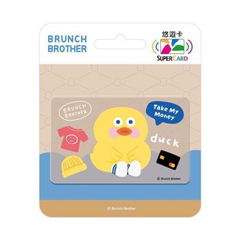 早午餐兄弟系列SuperCard悠遊卡-小黃鴨【受託代銷】