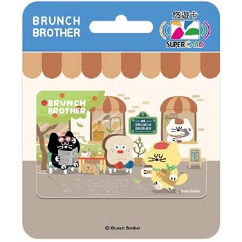 早午餐兄弟系列SuperCard悠遊卡-早午餐時光【受託代銷】