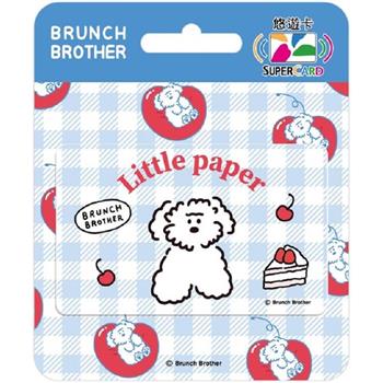 早午餐兄弟系列SuperCard悠遊卡-Little Paper【受託代銷】