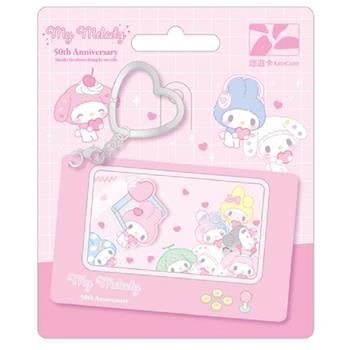 美樂蒂50週年girly heart造型悠遊卡-娃娃機【受託代銷】