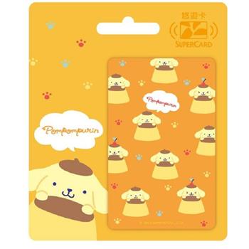 布丁狗Supercard悠遊卡-滿滿布丁【受託代銷】