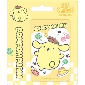 三麗鷗童趣風Supercard悠遊卡-布丁狗【受託代銷】