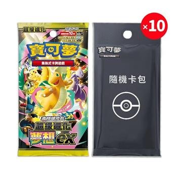 【預購12/5發售】Pokemon寶可夢集換式卡牌遊戲 PTCG 高級擴充包 超級進化夢想ex 一盒（+隨機彈10包）