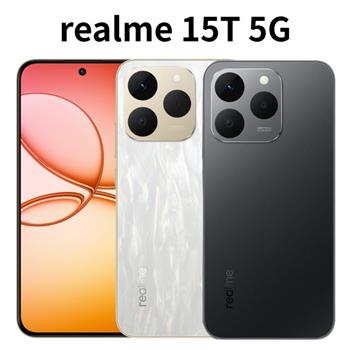 realme 15T (8G/256G)防水大電量雙卡機※送支架+盒內附保護殼※