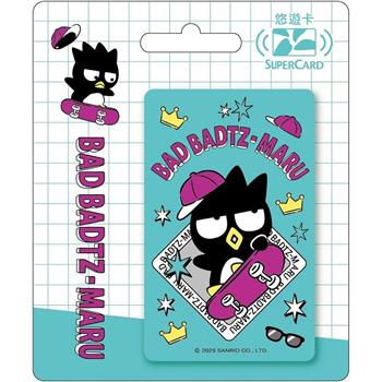 酷企鵝SuperCard悠遊卡-JUMP【受託代銷】