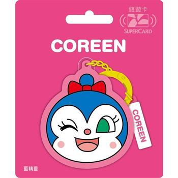 麵包超人supercard名牌造型悠遊卡-藍精靈(裁型)【受託代銷】