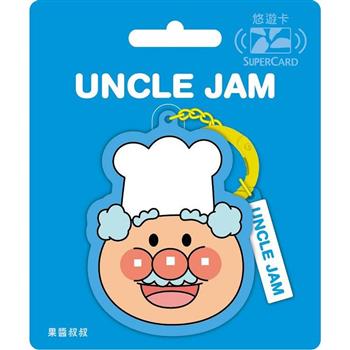 麵包超人supercard名牌造型悠遊卡-果醬叔叔(裁型)【受託代銷】