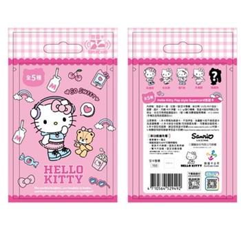 Hello Kitty Pop style Supercard悠遊卡(盲包)隨機出貨【受託代銷】
