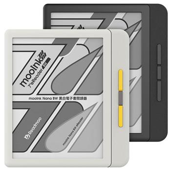 7 吋 mooInk Nana BW 黑白電子書閱讀器