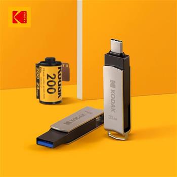 柯達KODAK K273 128GB 雙接口Type-C 3.2 雙用途2合1隨身碟