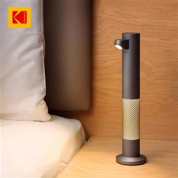 柯達KODAK LED無線充電多光束便攜桌面立式多功能檯燈 (KD-DSL01)
