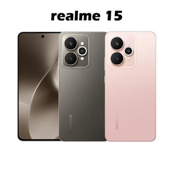 realme 15 5G (12G/256G) 防水大電量AI雙卡機※送支架+內附保護殼※