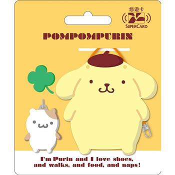 三麗鷗龐大SUPERCARD造型悠遊卡-布丁狗【受託代銷】