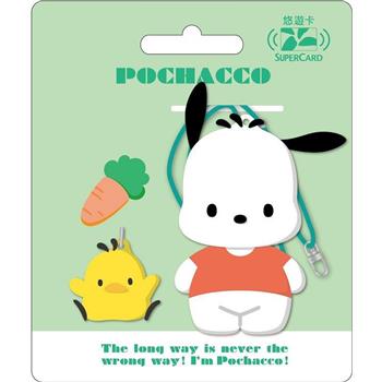 三麗鷗龐大SUPERCARD造型悠遊卡-帕恰狗【受託代銷】