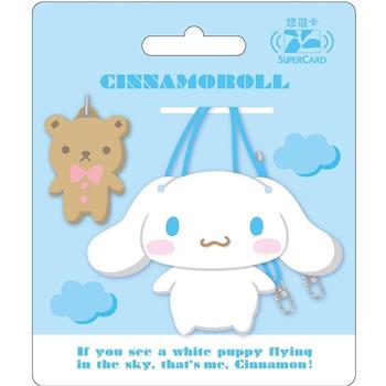 三麗鷗龐大SUPERCARD造型悠遊卡-大耳狗【受託代銷】