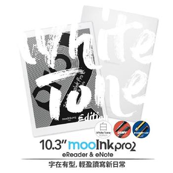 Readmoo讀墨 10.3 吋 mooInk Pro 2 電子書平板-黑