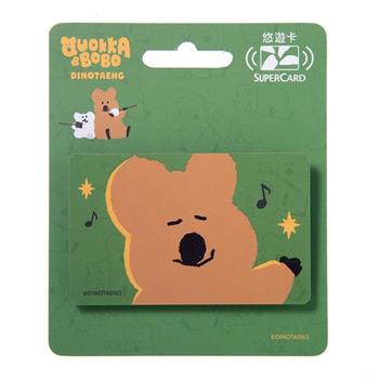 Dinotaeng 呆萌町Supercard悠遊卡-星星音樂【受託代銷】