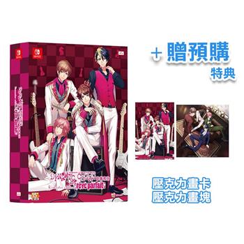 NS《動態和弦 feat.[rêve parfait》中文限定版