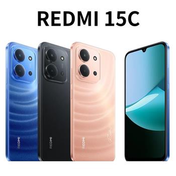 Redmi 紅米 15C (8G/256G)大電量4G雙卡機※贈支架※
