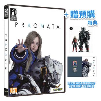 PC《人機迷網》盒裝中文版