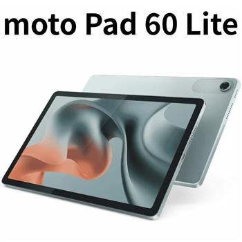 Motorola pad 60 LITE (4G/128G) 平板※內附保護殼※