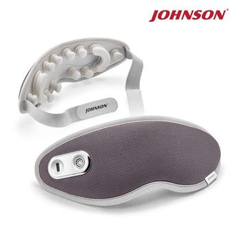 喬山 點振按摩舒眼罩 C30 ｜TAKmE帶著走 眼部按摩