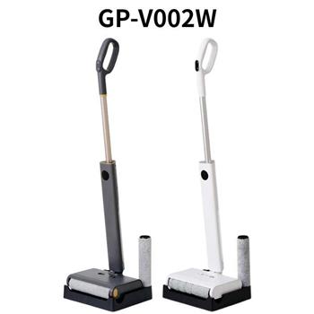 GPLUS GP-V002W 無線乾溼洗地機