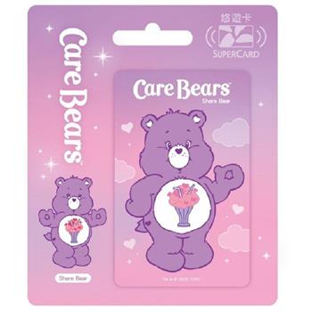 Care Bears Supercard悠遊卡-Share Bear【受託代銷】