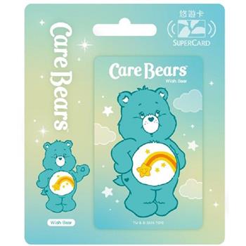 Care Bears Supercard悠遊卡-Wish Bear【受託代銷】