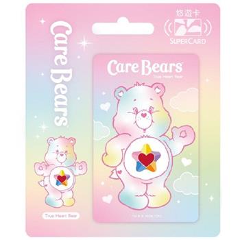 Care Bears Supercard悠遊卡-True Heart  Bear【受託代銷】
