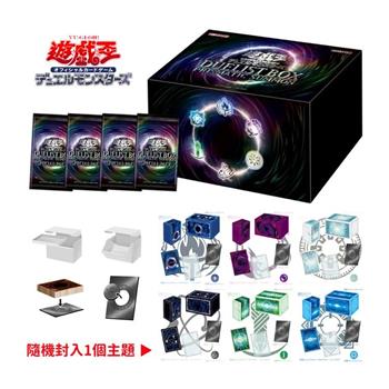 遊戲王卡牌 2025聖誕禮盒 DUELIST BOX - PRISMATIC SUMMON - 25DB 代理日版（一盒）